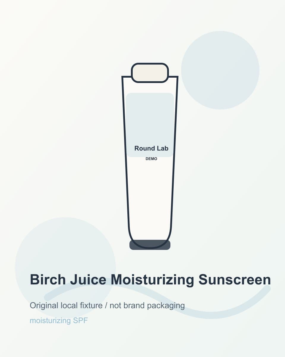 Round Lab Birch Juice Moisturizing Sunscreen 50 ml photo